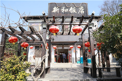 苏州旺山新和饭店农家乐【位置在旺山景区】_旺山农家乐_苏州农家乐