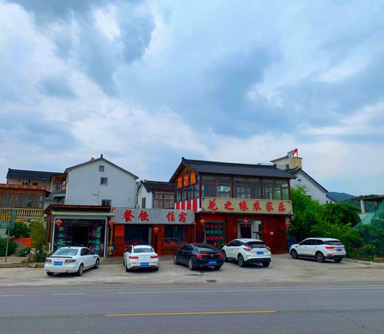 花之缘农家乐_苏州西山林屋洞农家乐_苏州西山风景区酒店住宿